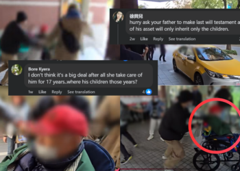 Millionaire, 102, Drawn Out of Hospital After Secret Marriage Prompts Family Feud