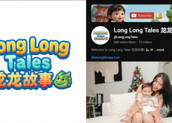 Introducing Long Long Tales 龙龙故事 A Bilingual Kids’ YouTube Series