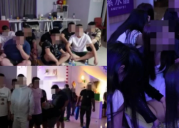 40 Foreigners Arrested in Raid on Luxury Bungalow Used for Illegal Operations