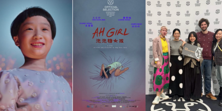 Singapore’s “Ah Girl” wins Youth Jury Award in Rotterdam