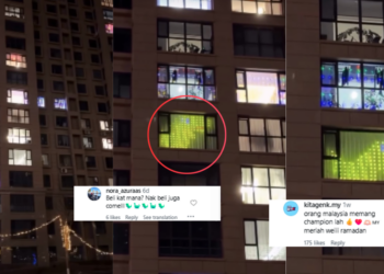 Malaysian Apartment Decorated with Dinosaur LED Lights for Hari Raya