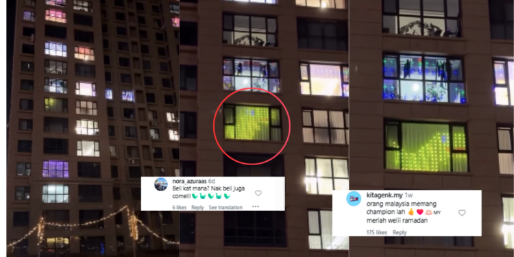 Malaysian Apartment Decorated with Dinosaur LED Lights for Hari Raya