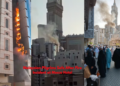 Malaysian Pilgrims Safe After Fire Incident at Mecca Hotel