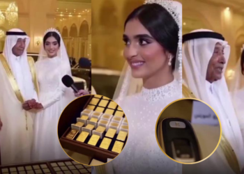 70 yr old Saudi Billionaire Gifts Rolls-Royce and 5 kg of Gold to Young Bride