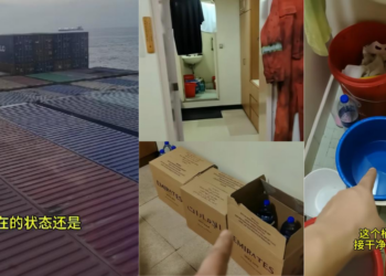 Chinese Sailor in Strait of Hormuz Reveals Survival Routine