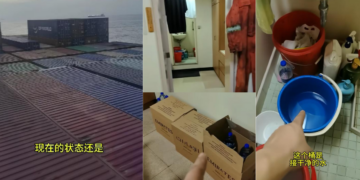 Chinese Sailor in Strait of Hormuz Reveals Survival Routine