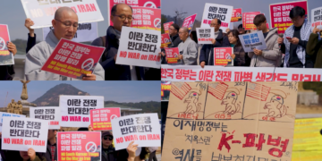 NATO should come and help us protect it! – Trump calls on ‘other countries’ to secure Hormuz Strait, admits “a few would rather not get involved’