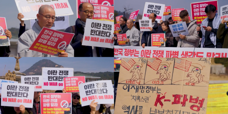 NATO should come and help us protect it! – Trump calls on ‘other countries’ to secure Hormuz Strait, admits “a few would rather not get involved’