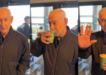 They say I’m what?! – Netanyahu laughs off viral ‘death’ hoax in a video from coffee shop