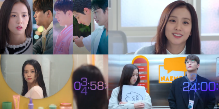 BLACKPINK’s Jisoo and Seo In-guk Unite for Netflix Romantic Comedy Series
