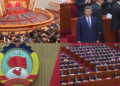 Let’s get to work! – Xi at opening of 2026 CPPCC National Committee