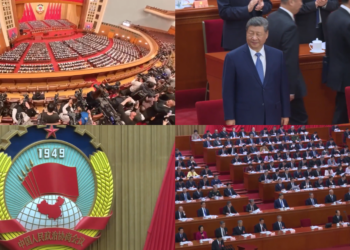 Let’s get to work! – Xi at opening of 2026 CPPCC National Committee