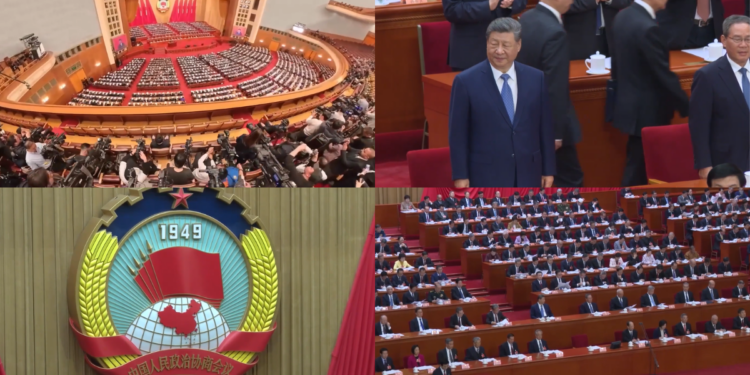 Let’s get to work! – Xi at opening of 2026 CPPCC National Committee