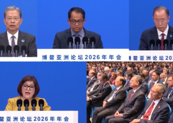 Strengthening Asia – Leaders call for greater cooperation as China heads annual Boao Forum