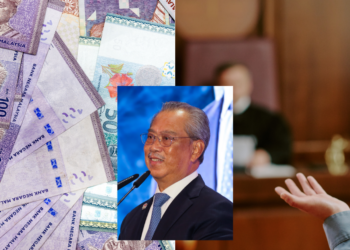 Muhyiddin Corruption Trial: Banker Testifies RM19.3 Million Entered Bersatu Account