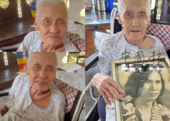 95-Year-Old Woman’s Last Wish: To See Her Children After 70 Years Apart
