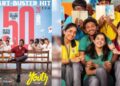Ken Karunaas’ “Youth” breaks Rs. 50 crore in just 11 days