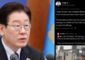“You don’t even once reflect”: President of South Korea openly criticizes Israel on social media