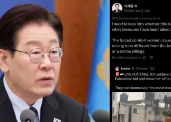 “You don’t even once reflect”: President of South Korea openly criticizes Israel on social media