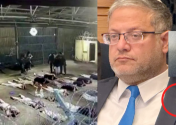 “Same Crime, Different Punishment”: Israel passes death penalty law for Palestinians only