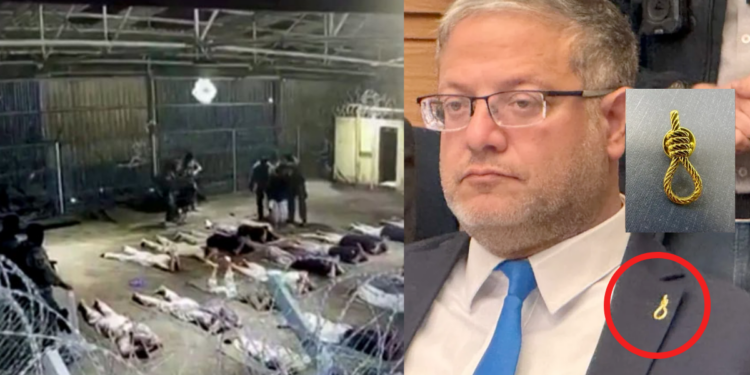 “Same Crime, Different Punishment”: Israel passes death penalty law for Palestinians only