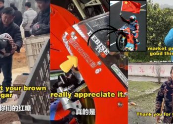 ZXMOTO wins World Superbike races, promotes Mayang brown sugar farmers