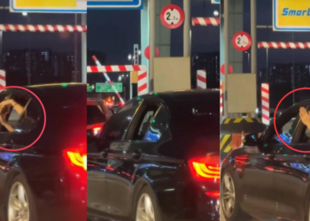 Polite Passenger Uses Heart Gestures To Cut Into Toll Line Smoothly