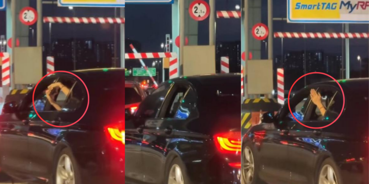 Polite Passenger Uses Heart Gestures To Cut Into Toll Line Smoothly