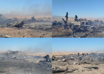 Iran Claims Downing of Enemy Aircraft Amid Search for Missing US Officer