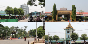 Residents Express Cautious Hope as Myanmar Leadership Transition Continues Under New President