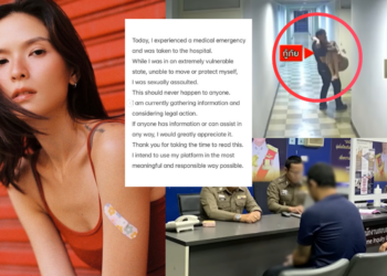 Actress Speaks Out After Alleged Assault by Rescuer During Late-Night Medical Emergency