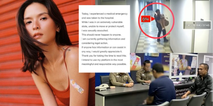 Actress Speaks Out After Alleged Assault by Rescuer During Late-Night Medical Emergency
