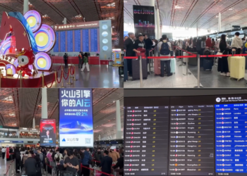 Bridging ties – First-ever road link across Russia-DPRK border