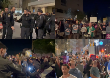 ‘Government is trying to ruin this country’ – Activists demand investigation of October 7 attacks at anti-Netanyahu rally in Jerusalem