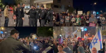 ‘Government is trying to ruin this country’ – Activists demand investigation of October 7 attacks at anti-Netanyahu rally in Jerusalem