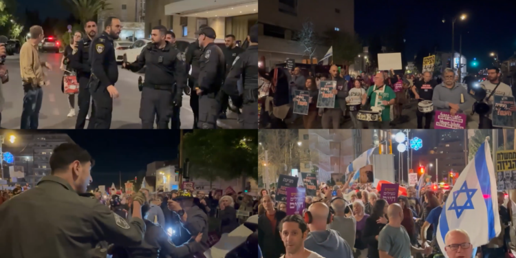 ‘Government is trying to ruin this country’ – Activists demand investigation of October 7 attacks at anti-Netanyahu rally in Jerusalem