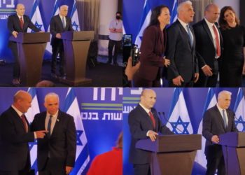 ‘Fateful moments require bold steps’ – Former Israeli PMs unite in ‘Together’ party to challenge Netanyahu