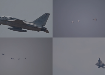 Philippine and US air forces demonstrate strength during Cope Thunder aerial exercise