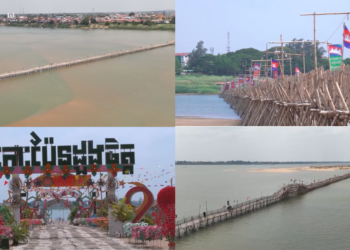 A span for dry seasons – World’s longest bamboo bridge connects Cambodia’s Koh Pen