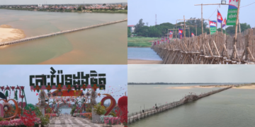 A span for dry seasons – World’s longest bamboo bridge connects Cambodia’s Koh Pen