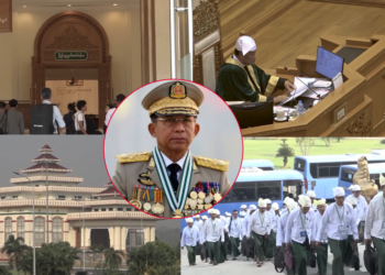 Military leader Min Aung Hlaing leads three-way race as parliament selects presidential candidates