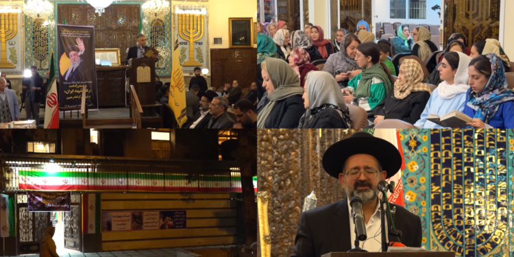 Tehran Jewish Community Holds Memorial for Khamenei Amid Regional Conflict Tensions Rising