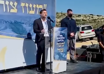 Israeli Finance Minister Bezalel Smotrich announces “Border Expansion” in Palestine, Lebanon, and Syria