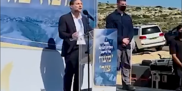 Israeli Finance Minister Bezalel Smotrich announces “Border Expansion” in Palestine, Lebanon, and Syria