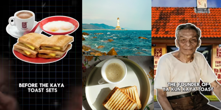 He Started at 15—Now His Kaya Toast Empire, Ya Kun Spans the World