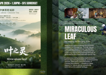 Chinese Tea Documentary MIRACULOUS LEAF to Screen at SFS  Somerset Following Well-Received World Premiere