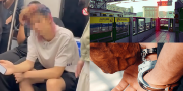 Chinese Man Arrested After Hugging a Beautician from Behind at MRT Station
