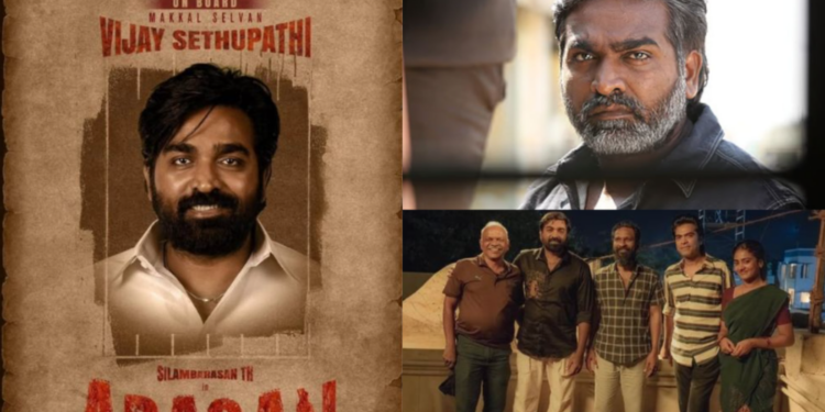 Vijay Sethupathi joins Vetri Maaran’s “Arasan”