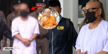 Thailand Former Abbot Jailed 50 Years in 2 Billion Baht Temple Embezzlement Case
