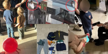 French Parents Arrested After Twisted Treasure Hunt Leaves Sons Abandoned In Portugal